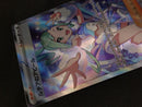 Pokemon Card Game Sr