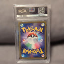 Pok Mon Trading Card Game Psa10