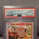Pok Mon Trading Card Game Psa10
