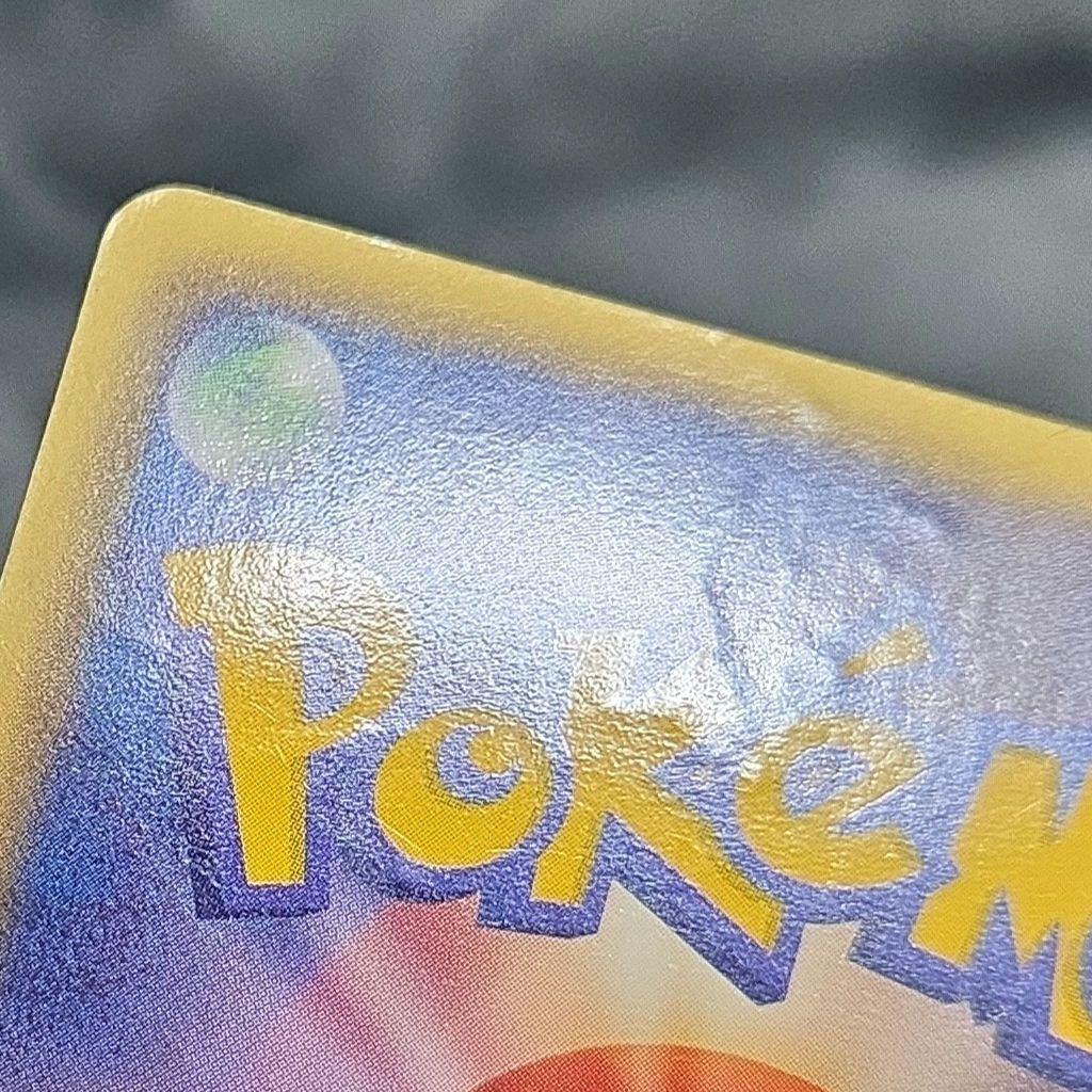 Pokemon Card Game Ex Bw Sr