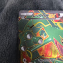 Pokemon Card Game Ex Bw Sr
