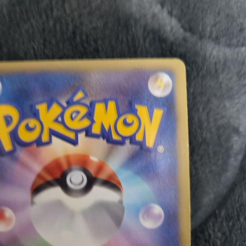 Pokemon Card Game Ex Bw Sr