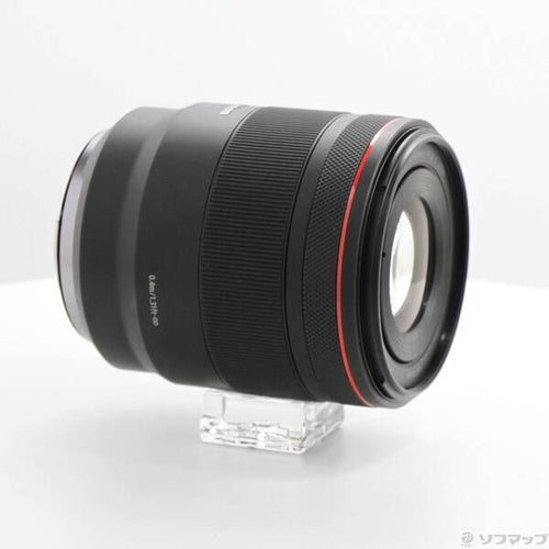 Canon Lens (Zoom) Rf50Mm F1.2 L Usm 349