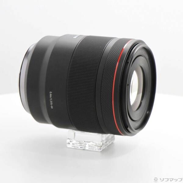 Canon Lens (Zoom) Rf50Mm F1.2 L Usm 349