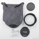 Canon Lens (Zoom) Rf50Mm F1.2 L Usm 349