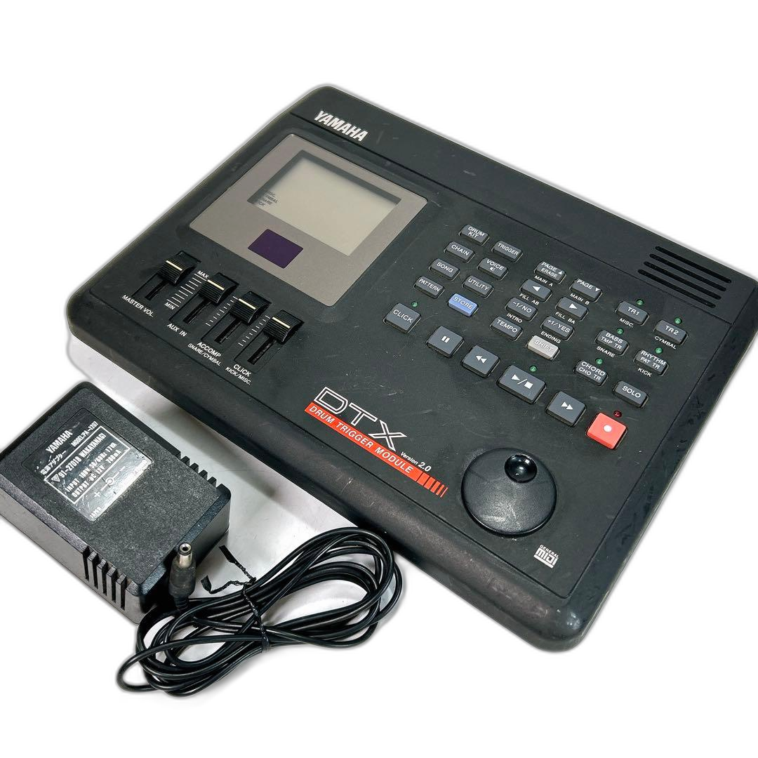 Yamaha Digital Instrument Dtx Version 2.0