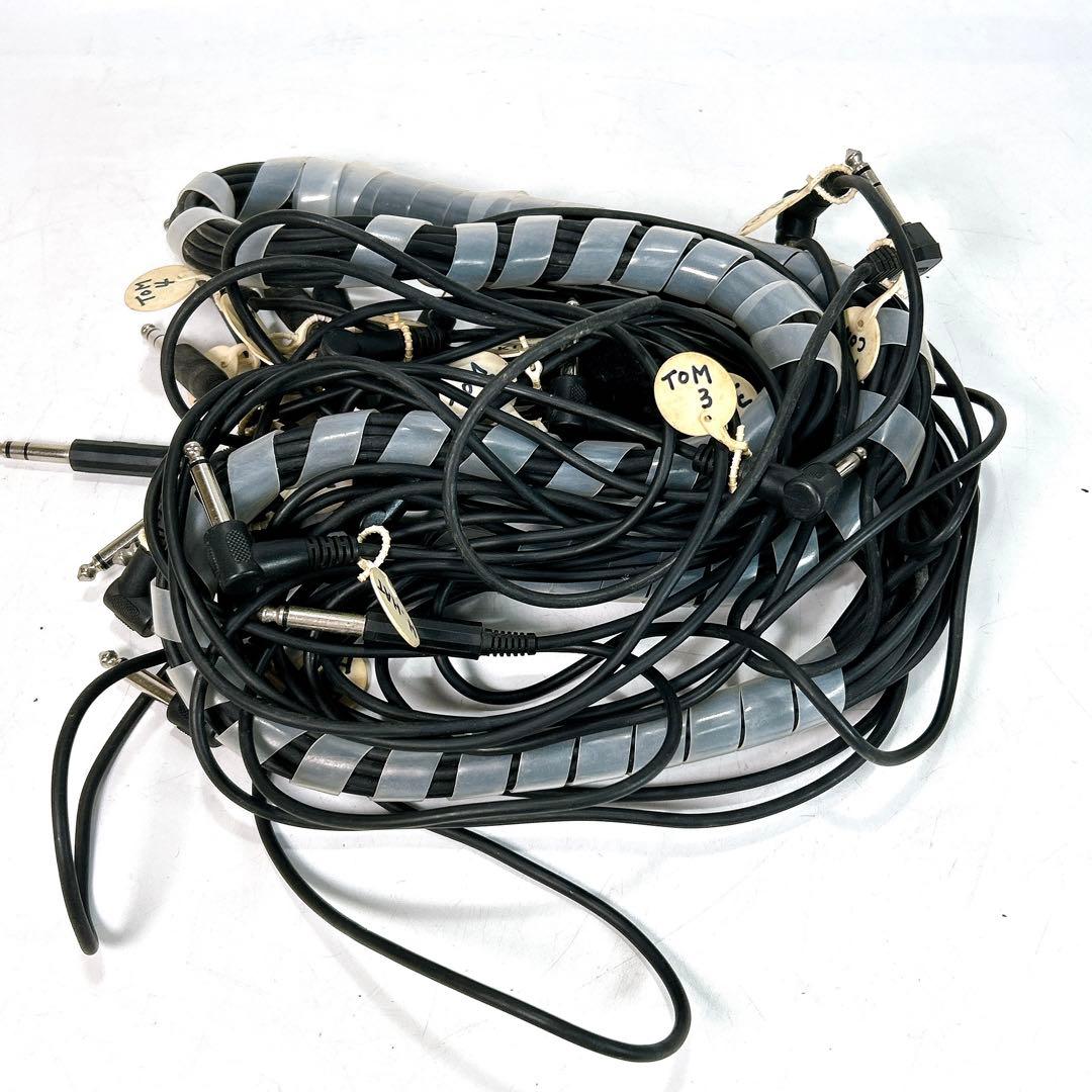 Yamaha Digital Instrument Dtx Version 2.0