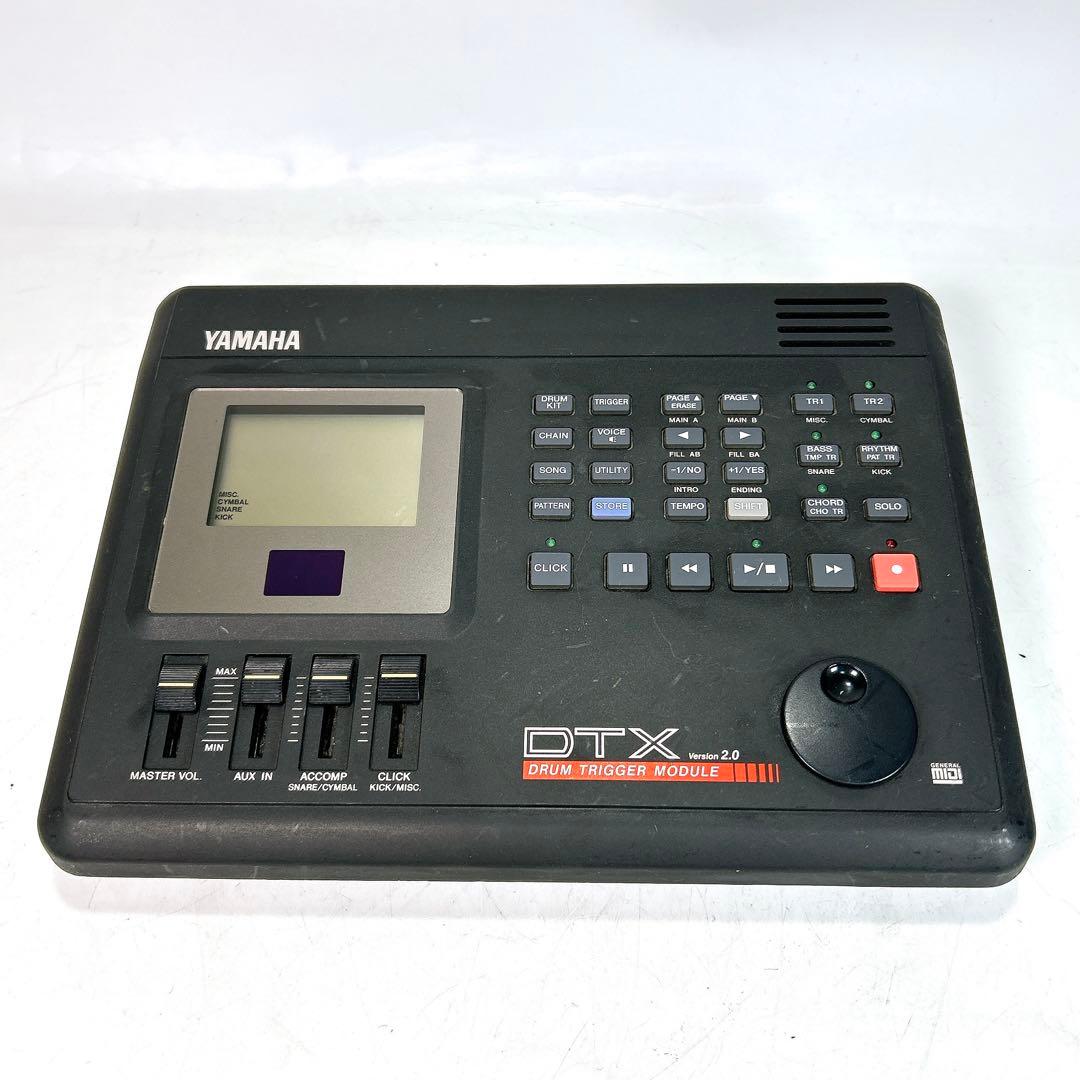 Yamaha Digital Instrument Dtx Version 2.0