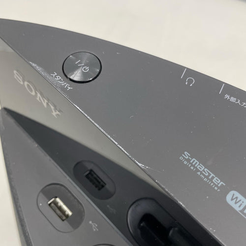 Mini -Component Sony Nas-V5