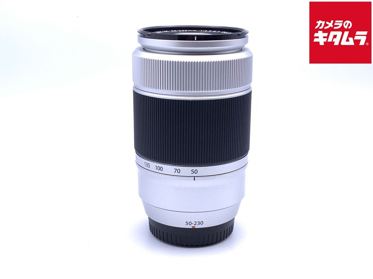 Lens (Zoom) Xc50-230Mm F4.5-6.7 Ois Ii