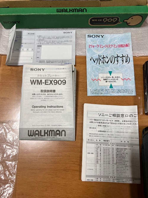 Sony Portable Md Players Wm-Ex909