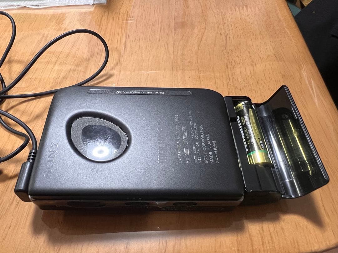 Sony Portable Md Players Wm-Ex909