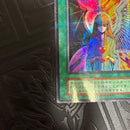 Yu -Gi -Oh! Ocg Duel Monsters