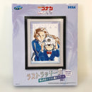 Sega Others Neo City Pop