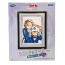 Sega Others Neo City Pop