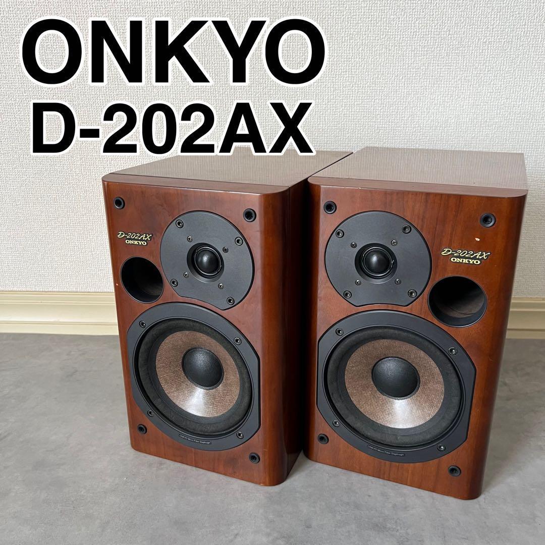 Onkyo Other D-202Ax