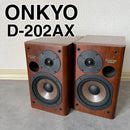 Onkyo Other D-202Ax