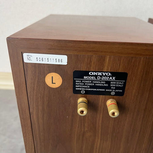 Onkyo Other D-202Ax