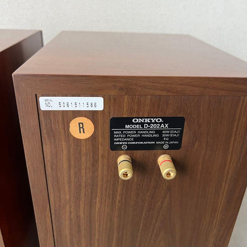 Onkyo Other D-202Ax