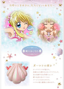 Premium Bandai Other
