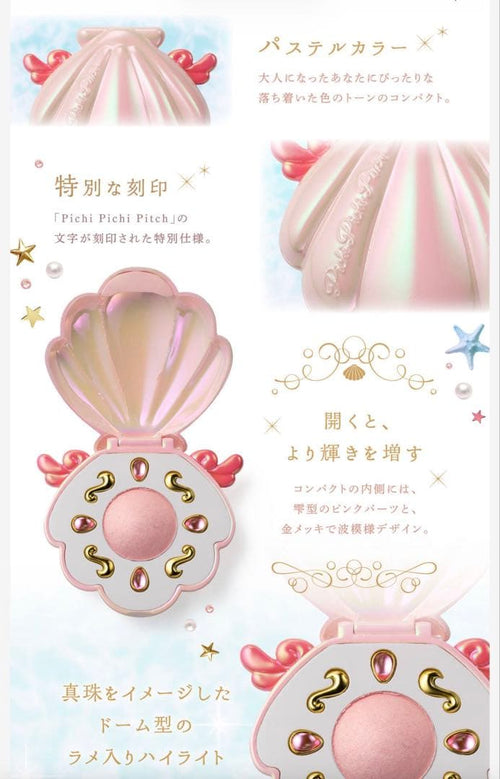 Premium Bandai Other