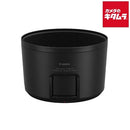 Lens Hood Et-88C(B)