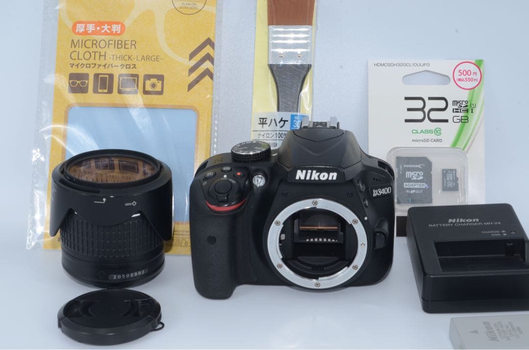 Nikon Digital Slrs D3400
