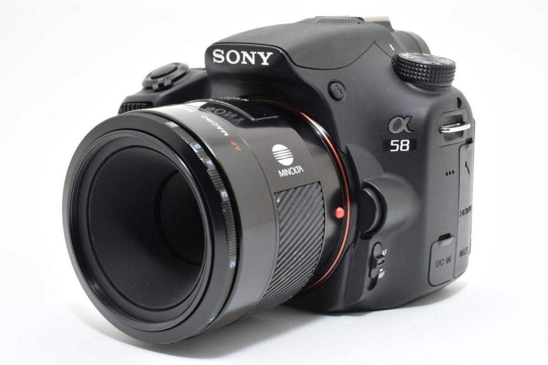 Sony Digital Slrs 58 Minolta 50 F2.8 Macro 143