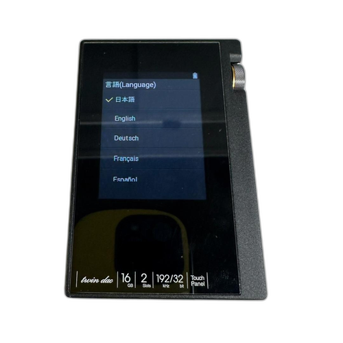 Onkyo Digital Audio Player Dp-S1