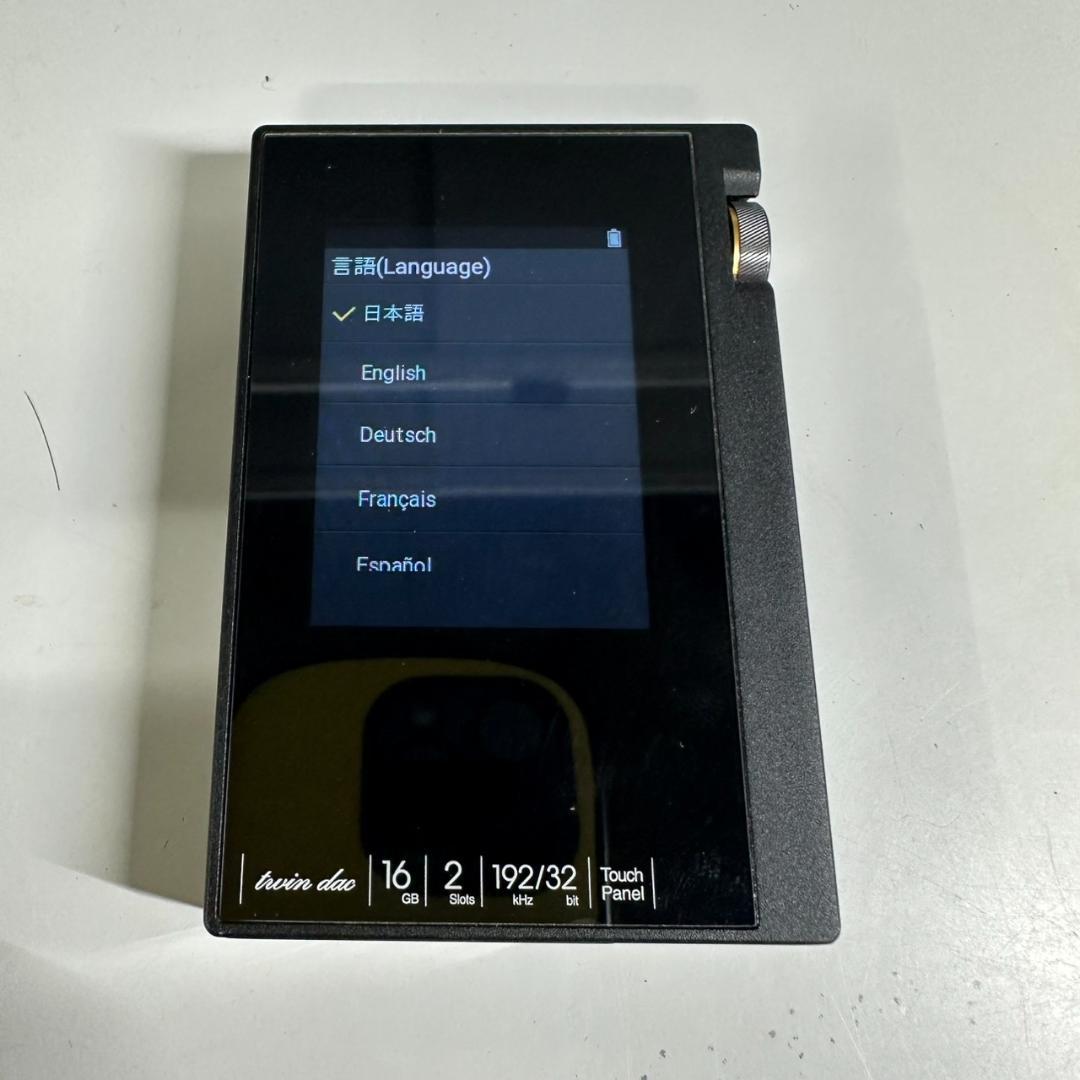 Onkyo Digital Audio Player Dp-S1