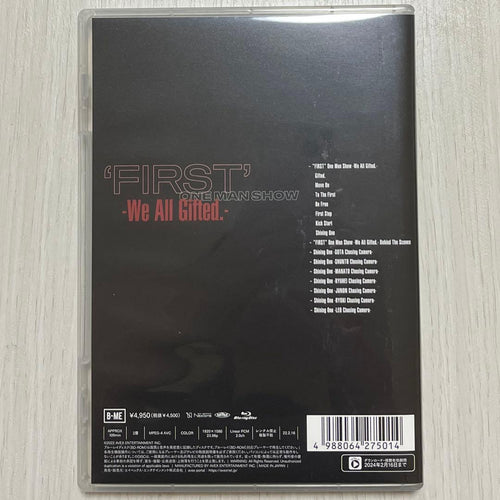 Music Be:First Cd (2