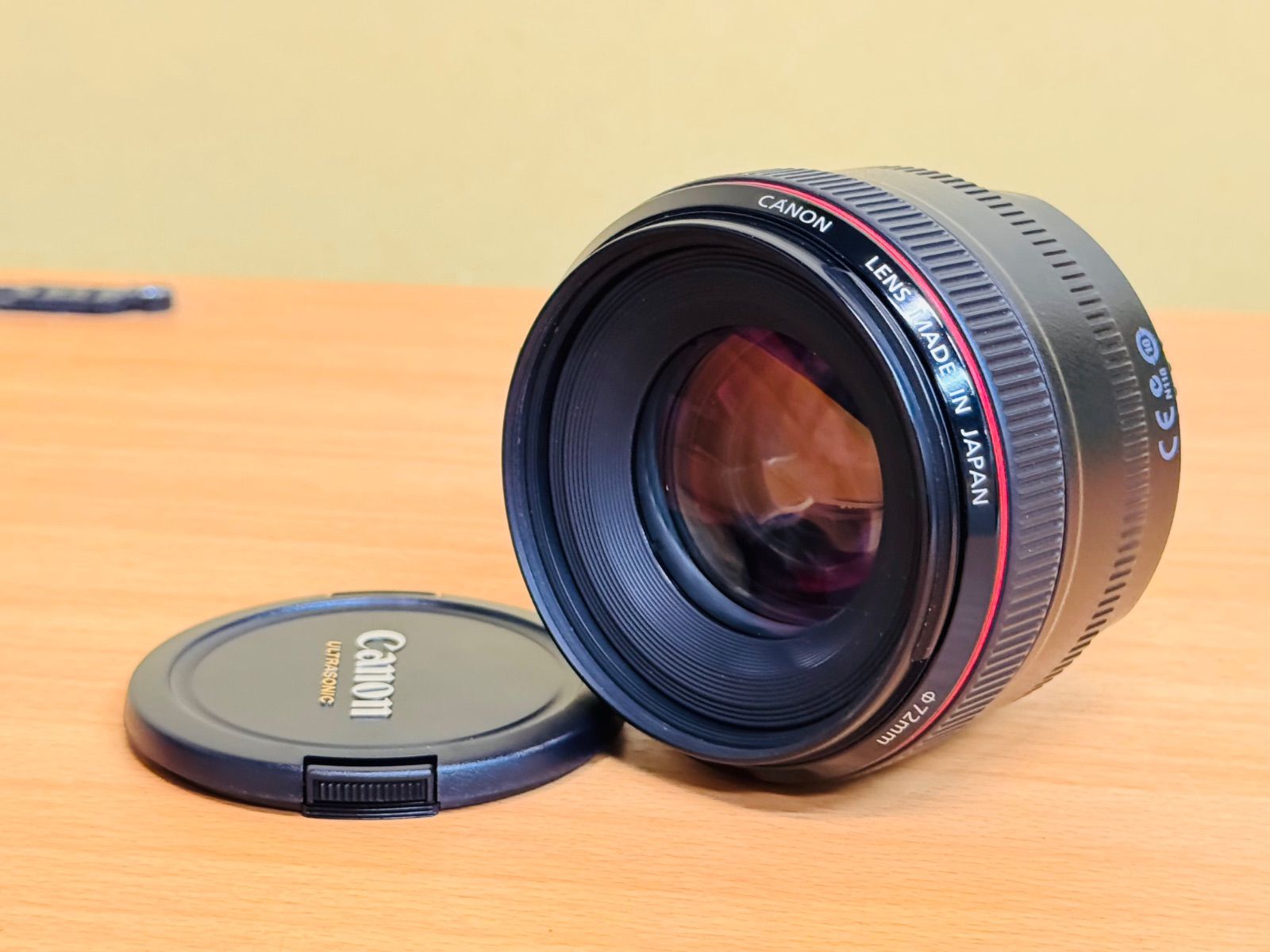 Canon Lens (Single Focus) Ef50Mm F1.2L Usm Ef