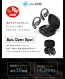 Wireless Earphones Jlab Epic Open Sport