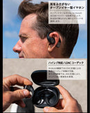 Wireless Earphones Jlab Epic Open Sport