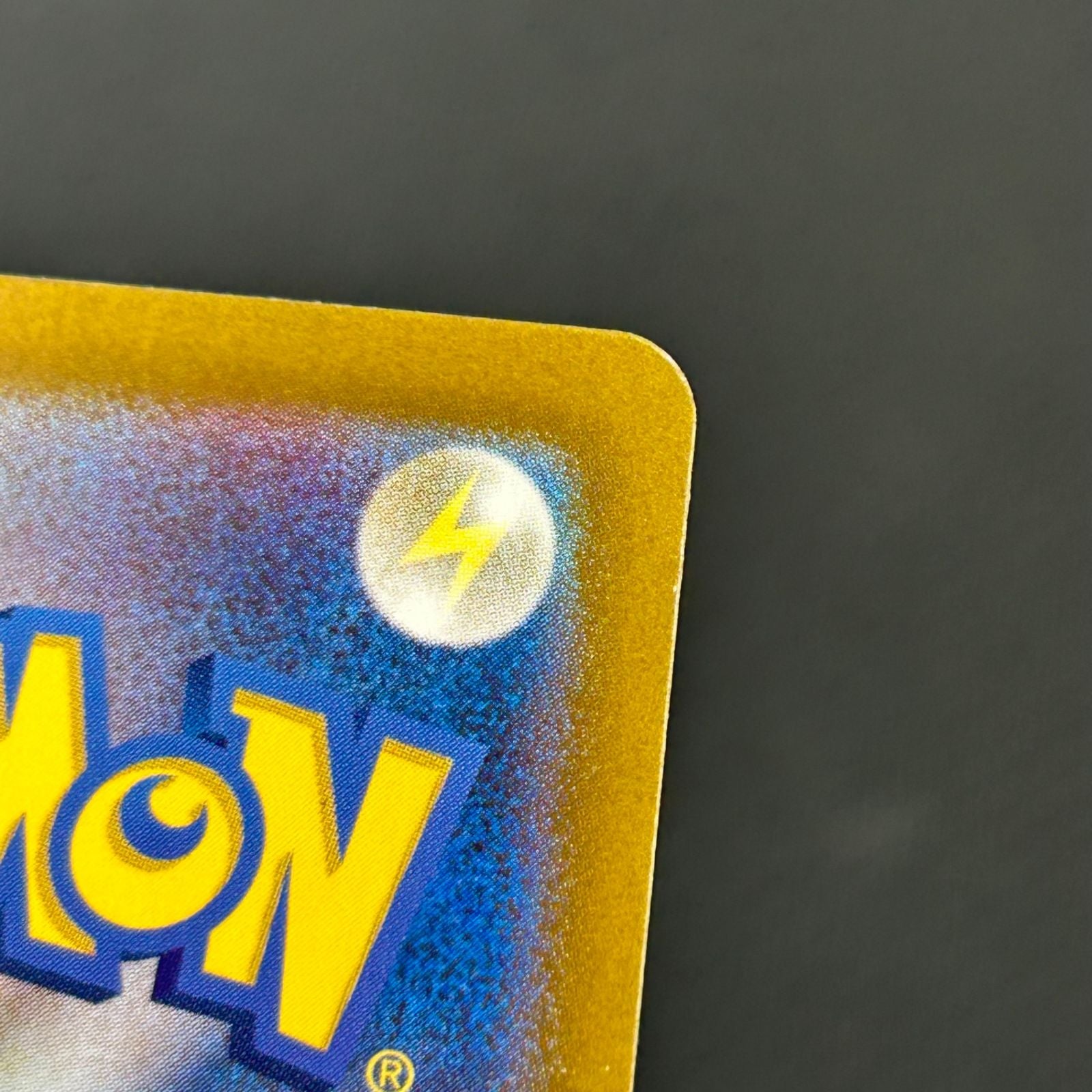Pokemon Card Game Ex Sar 090/066/Sv5A/B