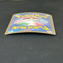 Pokemon Card Game Ex Sar 090/066/Sv5A/B