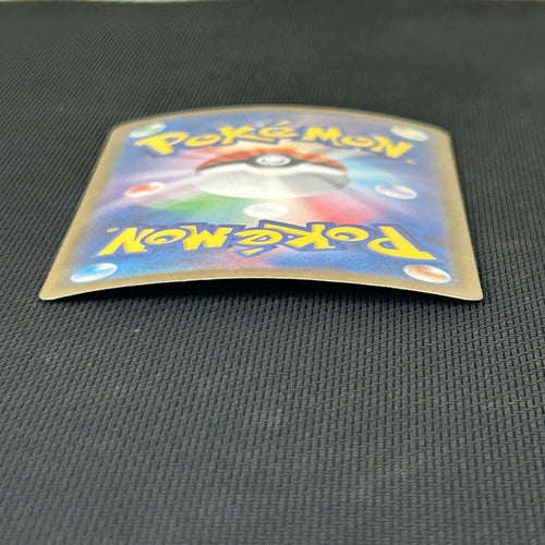 Pokemon Card Game Ex Sar 090/066/Sv5A/B