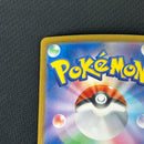 Pokemon Card Game Ex Sar 090/066/Sv5A/B
