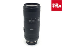 Lens (Zoom) 70-210Mm F/4Di Vc Usd (Model A034)