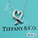 Tiffany Necklaces Tiffany&Co. Ag925