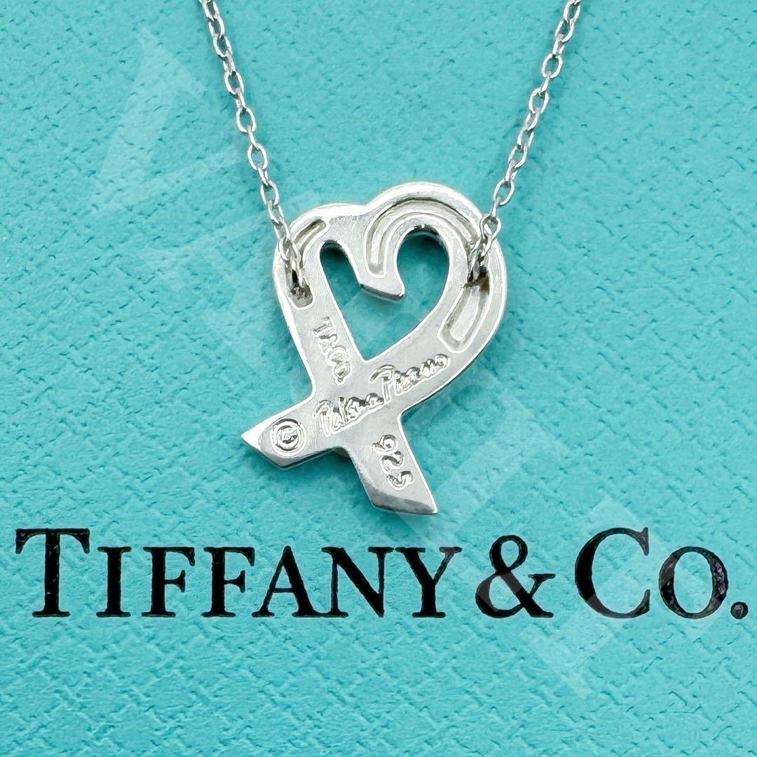 Tiffany Necklaces Tiffany&Co. Ag925