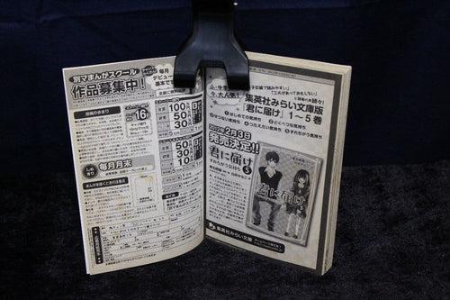 Josei Manga