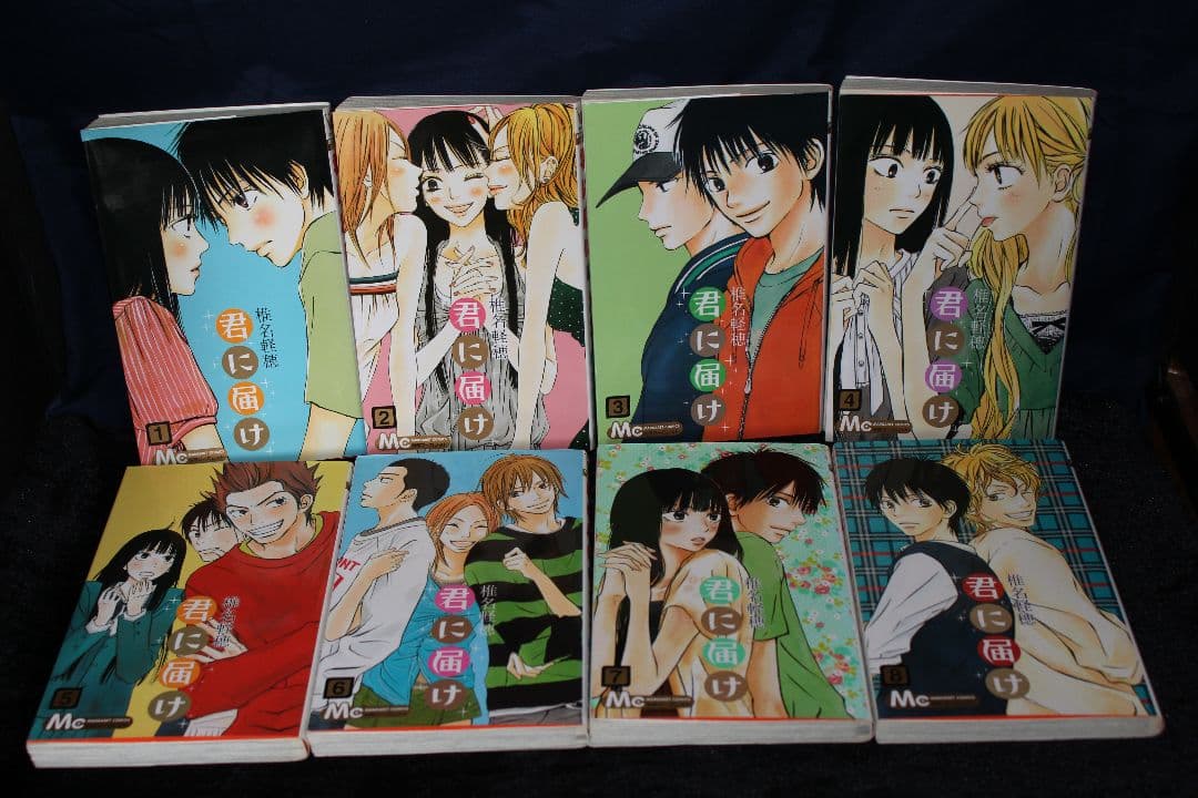 Josei Manga