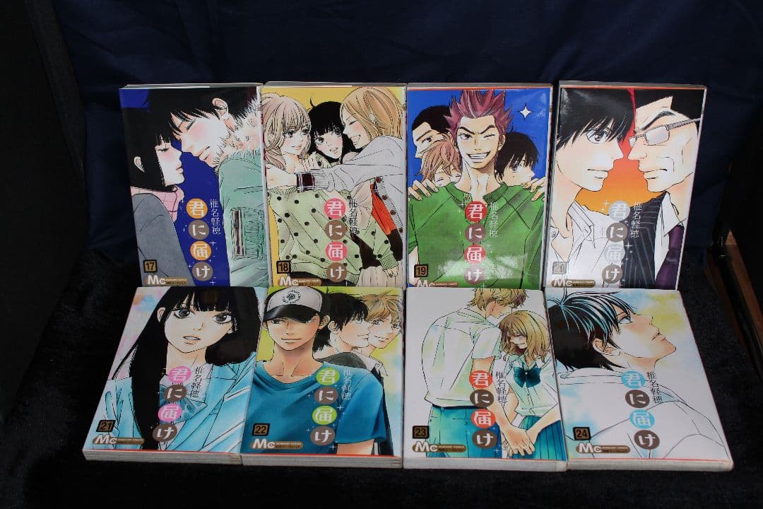 Josei Manga