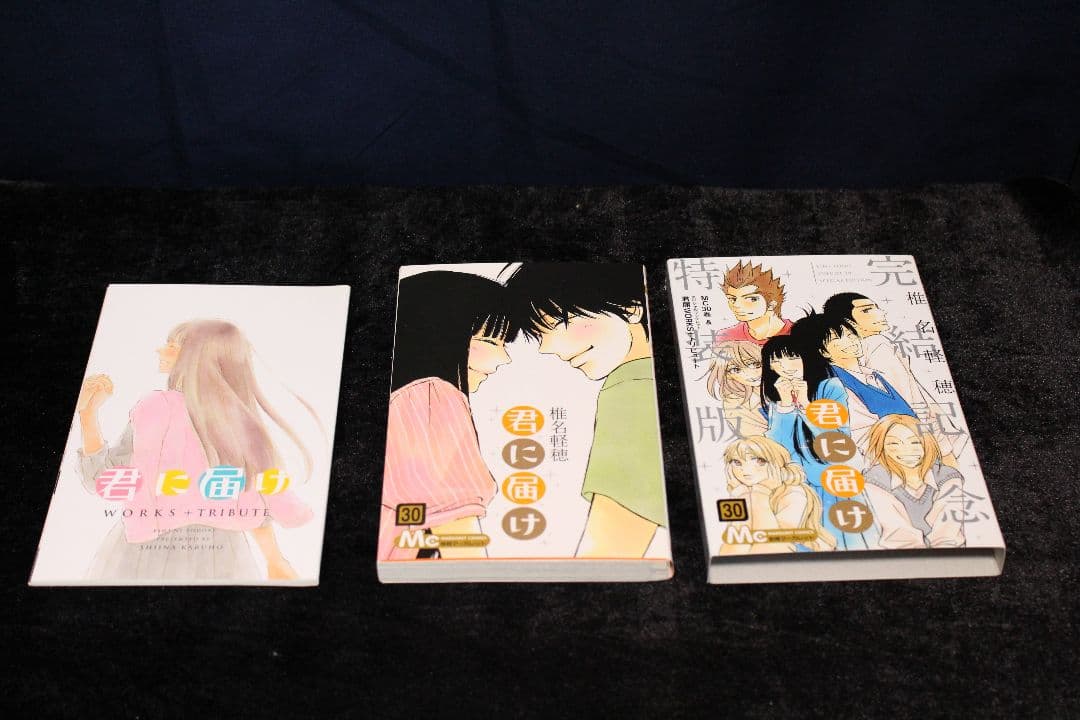 Josei Manga