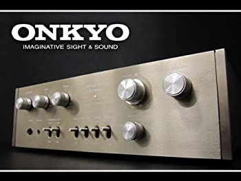Amplifier Body Onkyo Integra A-755