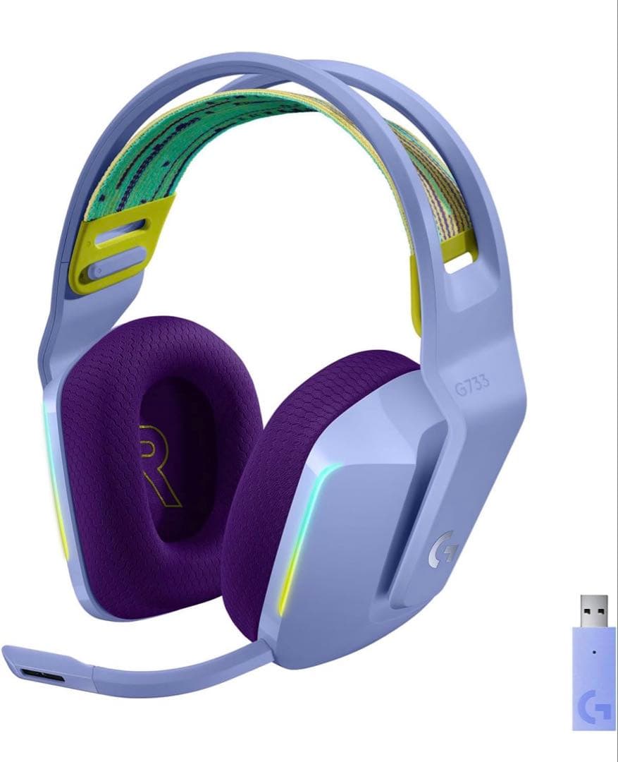 Logicool Gaming Headphones Headsets G733