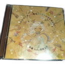 Anime Cd Feat.