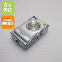 Compact Digital Camera Finepix F10 Fujifilm Ok 04000