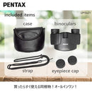 Other Pentax Up 10X21